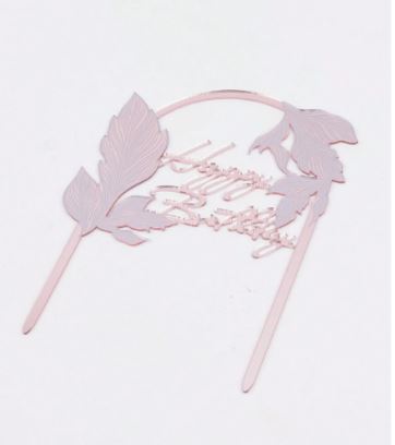 Happy Birthday Cake Topper With Tree Leaves Design Cake Topper