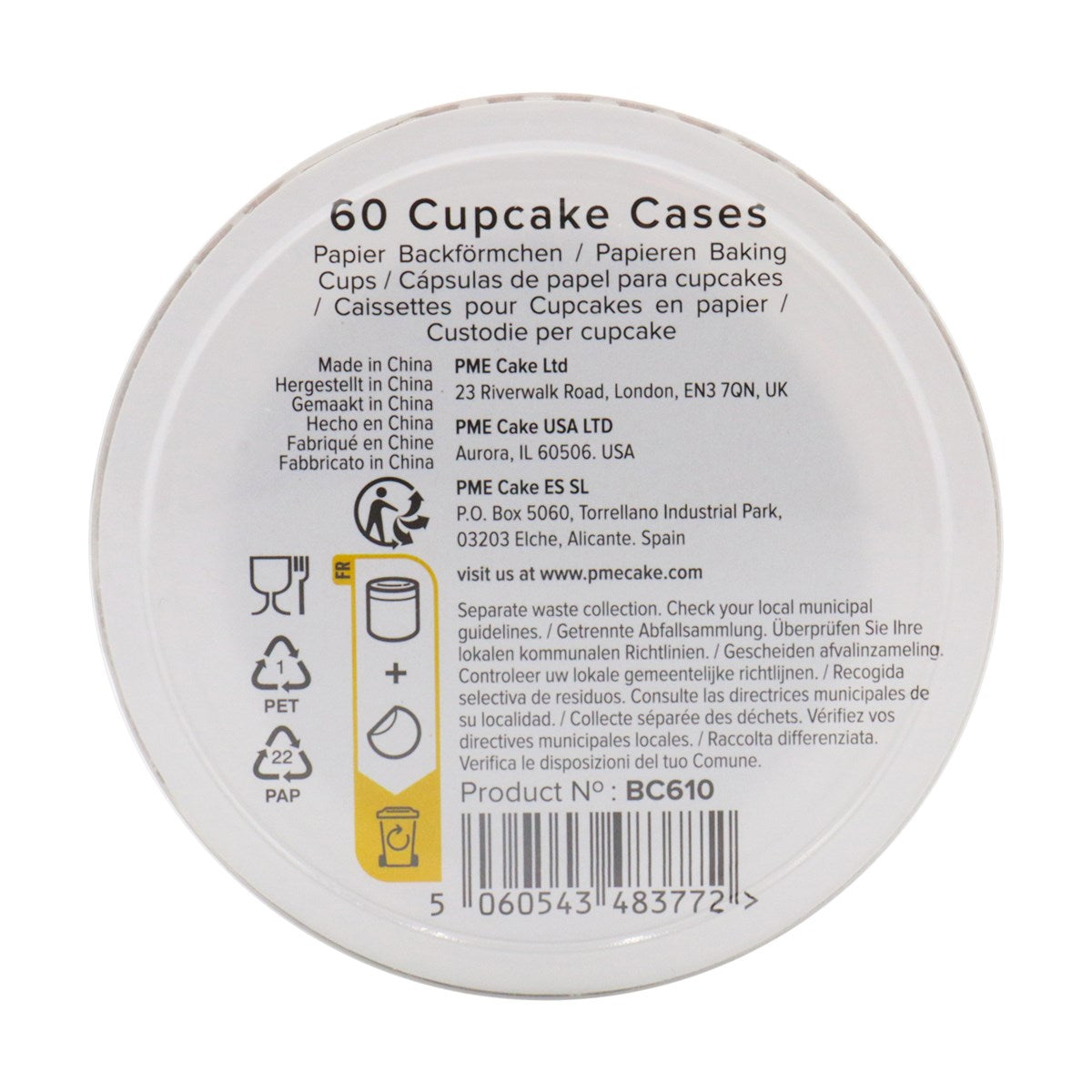 Cupcake Cases, Brown (60)