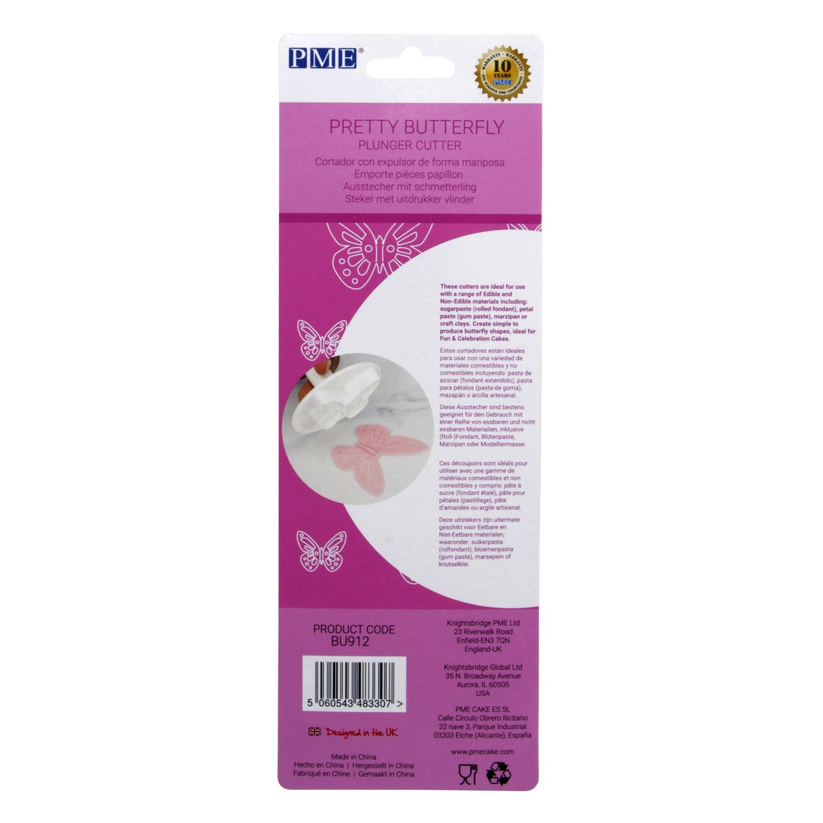Pretty Butterfly Plunger Cutter - Set Of 3