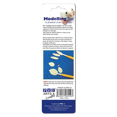 Modelling Tool Flower/Leaf Shaper