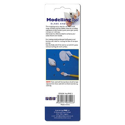 Modelling Tool Blade And Shell
