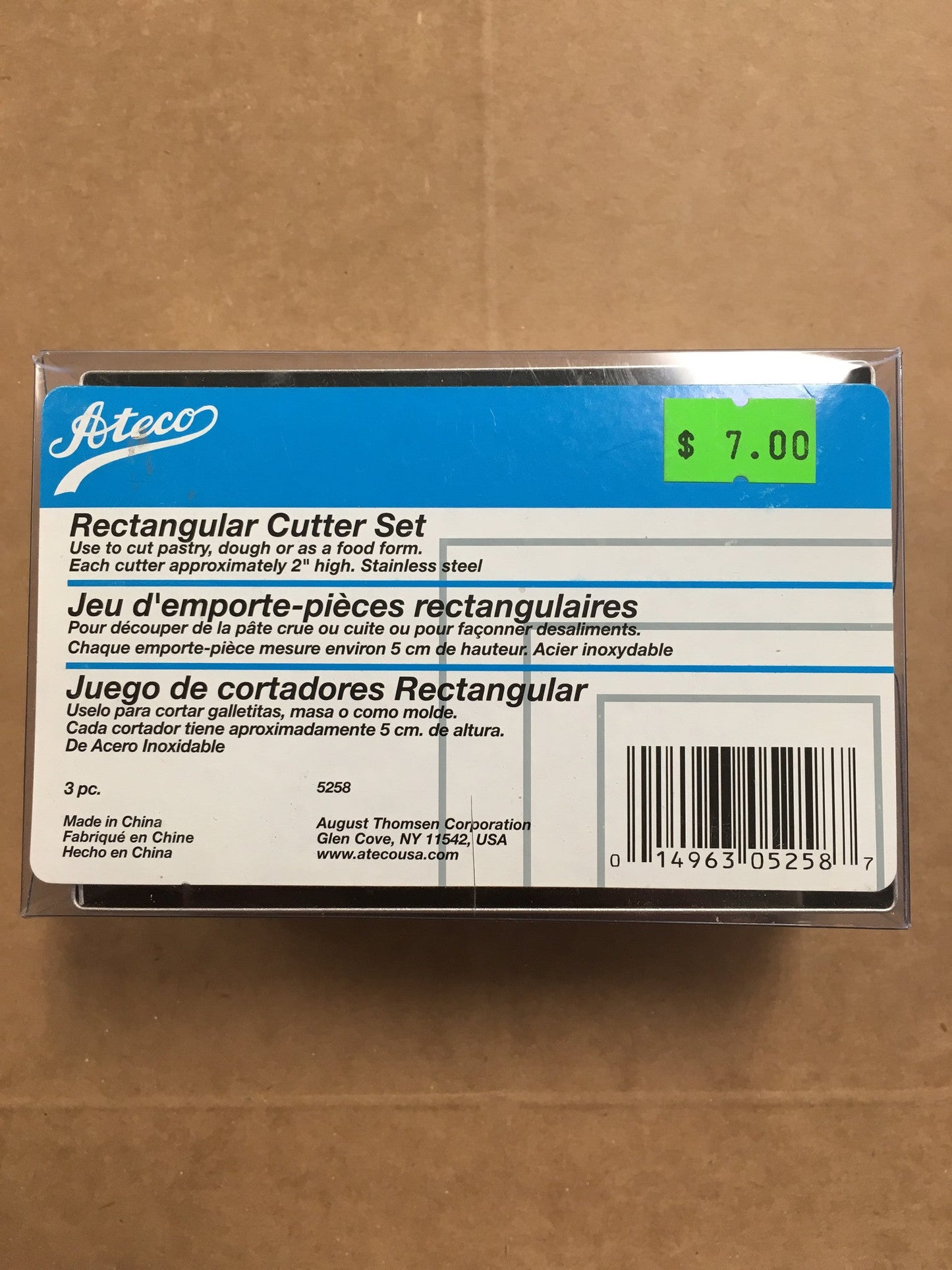 Ateco Rectangular Cutter Set
