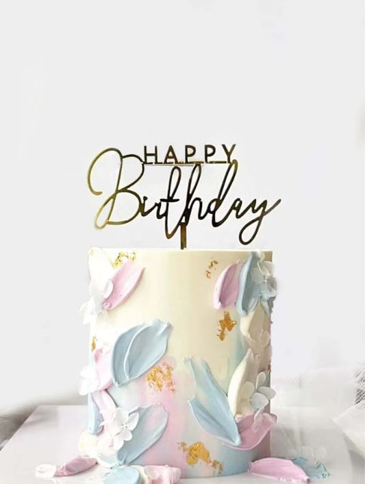 Gold Happy Birthday Cake Topper