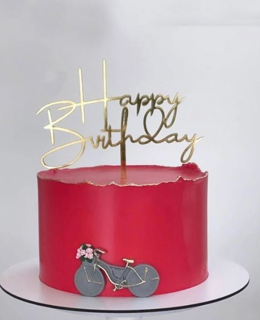 Modern Letter Graphic- Birthday Cake Topper