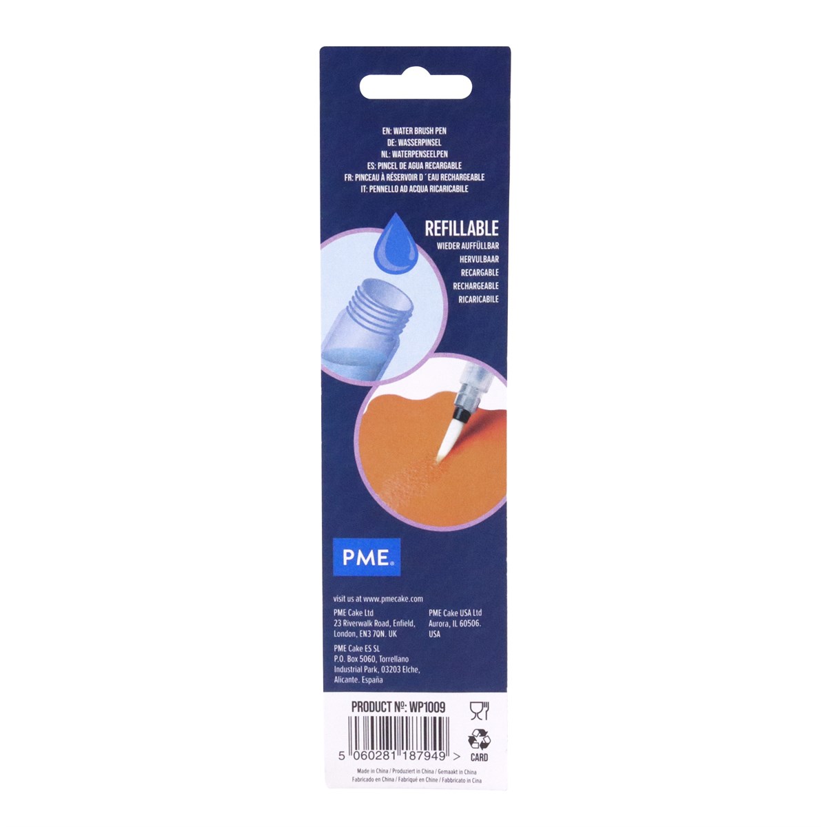 Water Brush