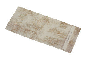 Peace on Earth Poly Bag